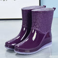 Marvella | Geometric Pattern Mid-Calf Rain Boots 1